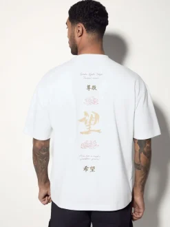 Blanc Japon - Coupe ample - T-shirt épais à imprimé graphique