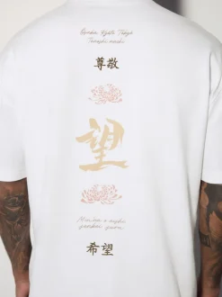 Blanc Japon - Coupe ample - T-shirt épais à imprimé graphique