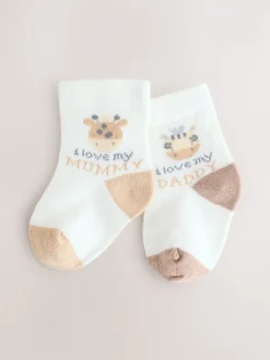 Brun/Crème - Lot de 2 chaussettes pour bébé (0mois-2ans)