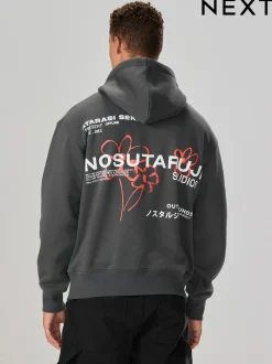 Gris d'ardoise - Sweat à capuche Imprimé graphique