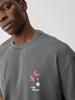 Hiroshige gris anthracite - Coupe ample - T-shirt avec licence d’artiste