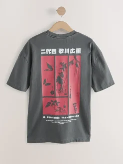Hiroshige gris anthracite - Coupe ample - T-shirt avec licence d’artiste