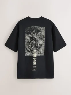 Hokusai noir - Coupe ample - T-shirt avec licence d’artiste