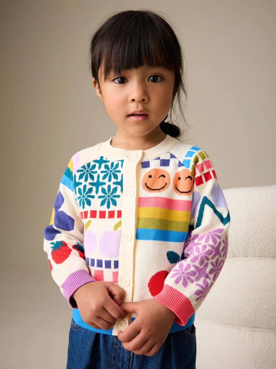 Multicolore - Cardigan imprimé amusant (3mois-7ans)