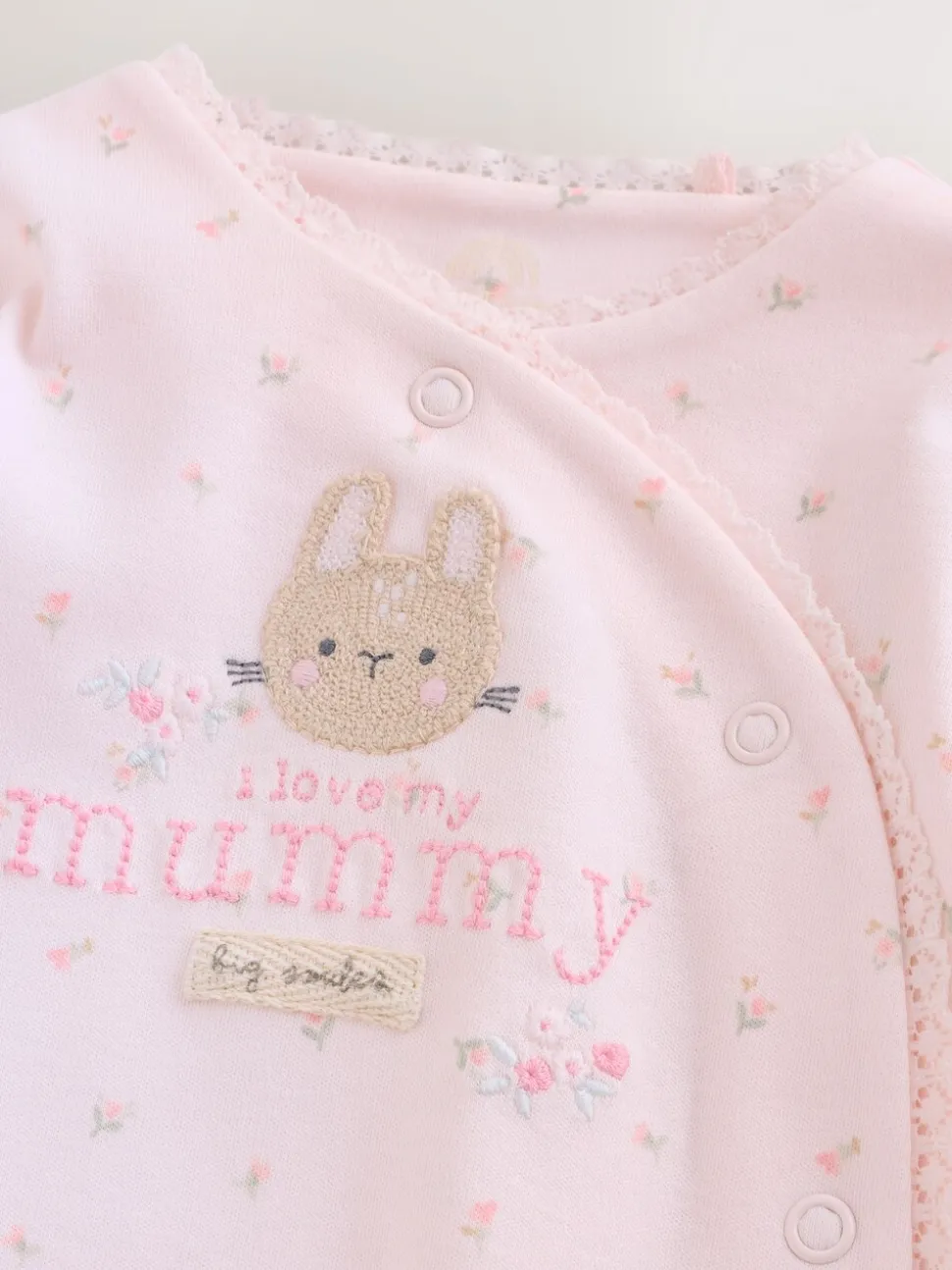 Rose Mummy - Combinaison de nuit BÉBÉ famille (0-2ans)