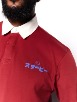 Rouge Snoopy - Maillot de rugby
