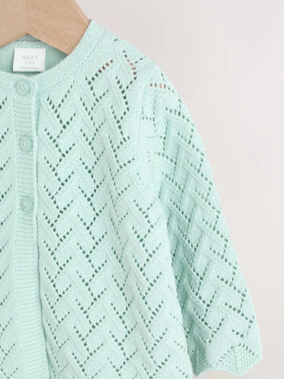 Vert - Cardigan en maille pointelle bébé (0mois-2ans) (0mois-2ans)